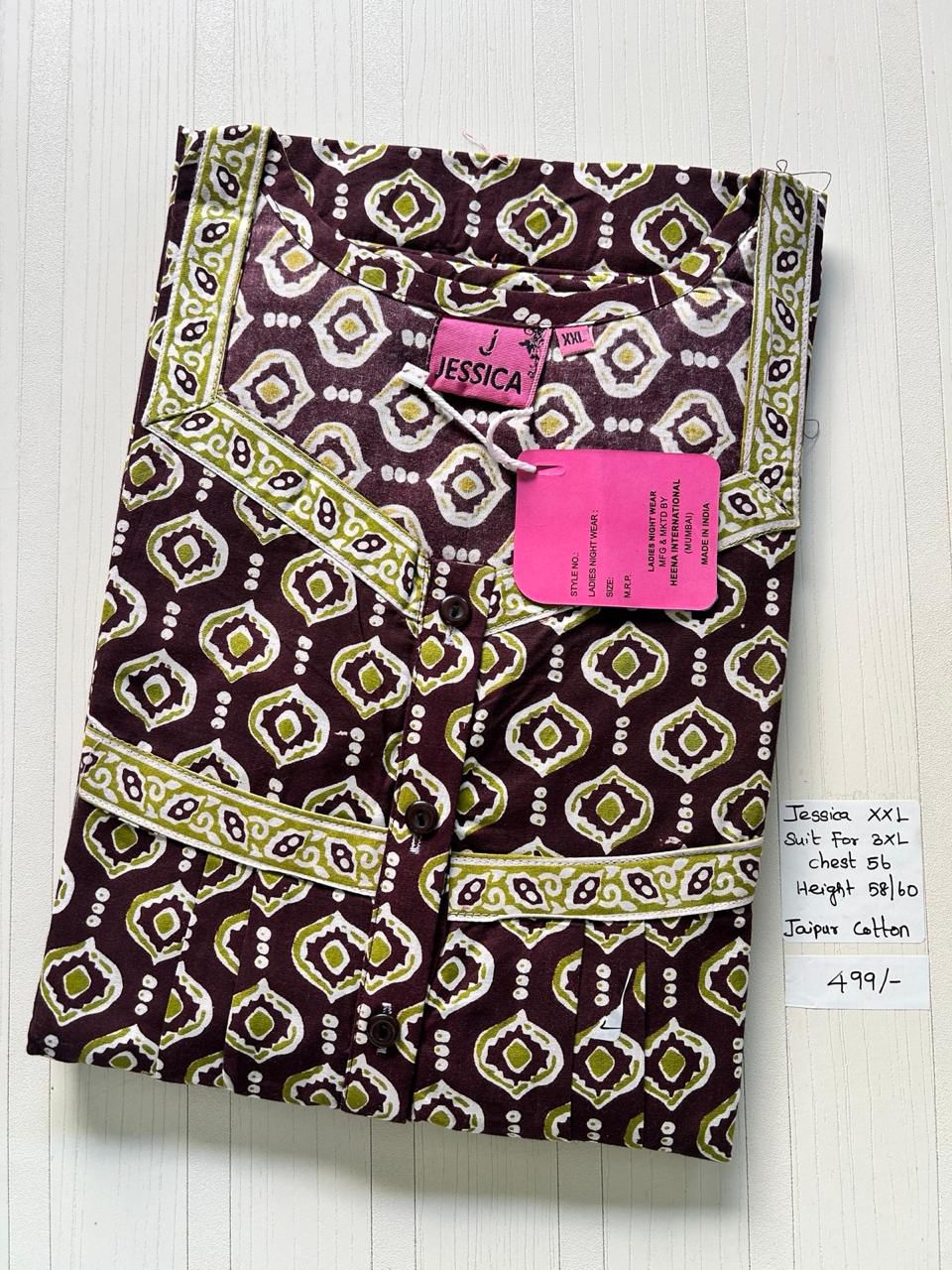 WhatsApp Image 2026-03-14 at 12.34.37 PM (1) 00A-JJ-013-Height Jessica Pleats Nighty - Image 1