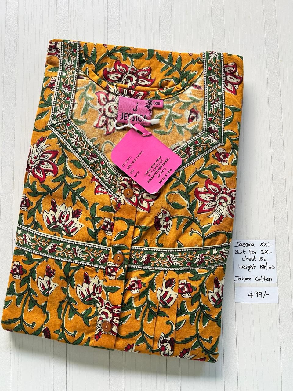 WhatsApp Image 2026-03-14 at 12.34.38 PM (1) 00A-JJ-014-Height Jessica Pleats Nighty - Image 1