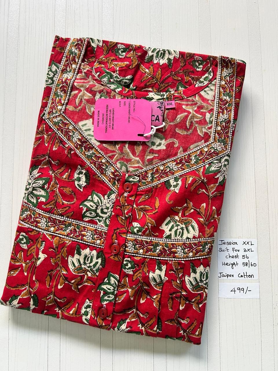 WhatsApp Image 2026-03-14 at 12.34.38 PM 00A-JJ-015-Height Jessica Pleats Nighty - Image 1