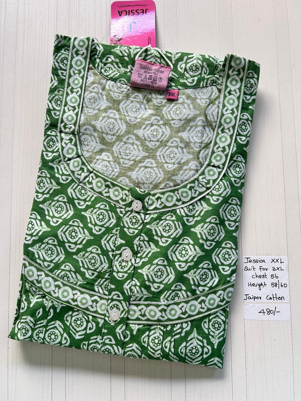 WhatsApp Image 2026-03-14 at 12.34.39 PM 00A-JJ-020-Height Jessica Pleats Nighty - Image 1