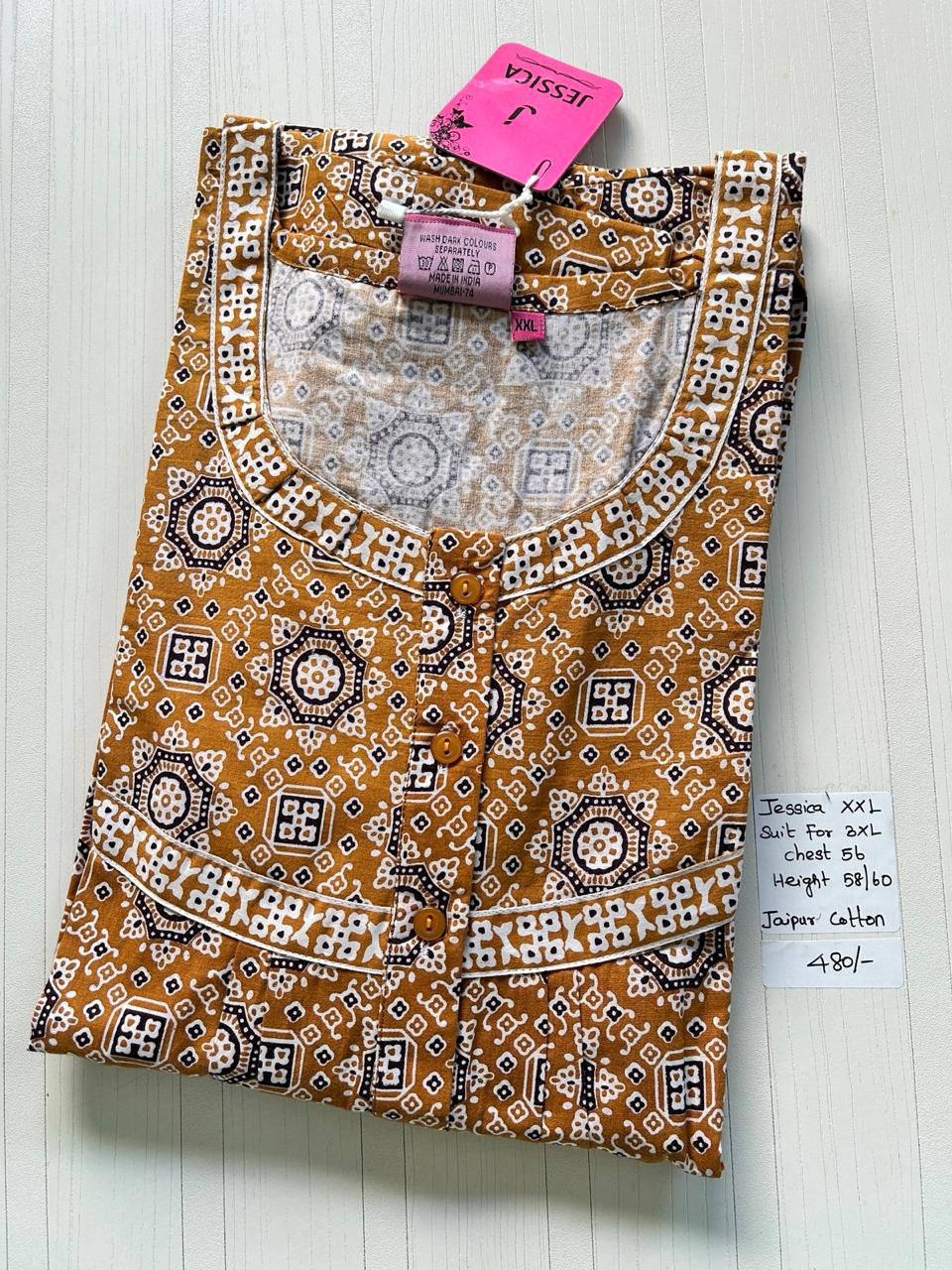 WhatsApp Image 2026-03-14 at 12.34.40 PM (1) 00A-JJ-021-Height Jessica Pleats Nighty - Image 1