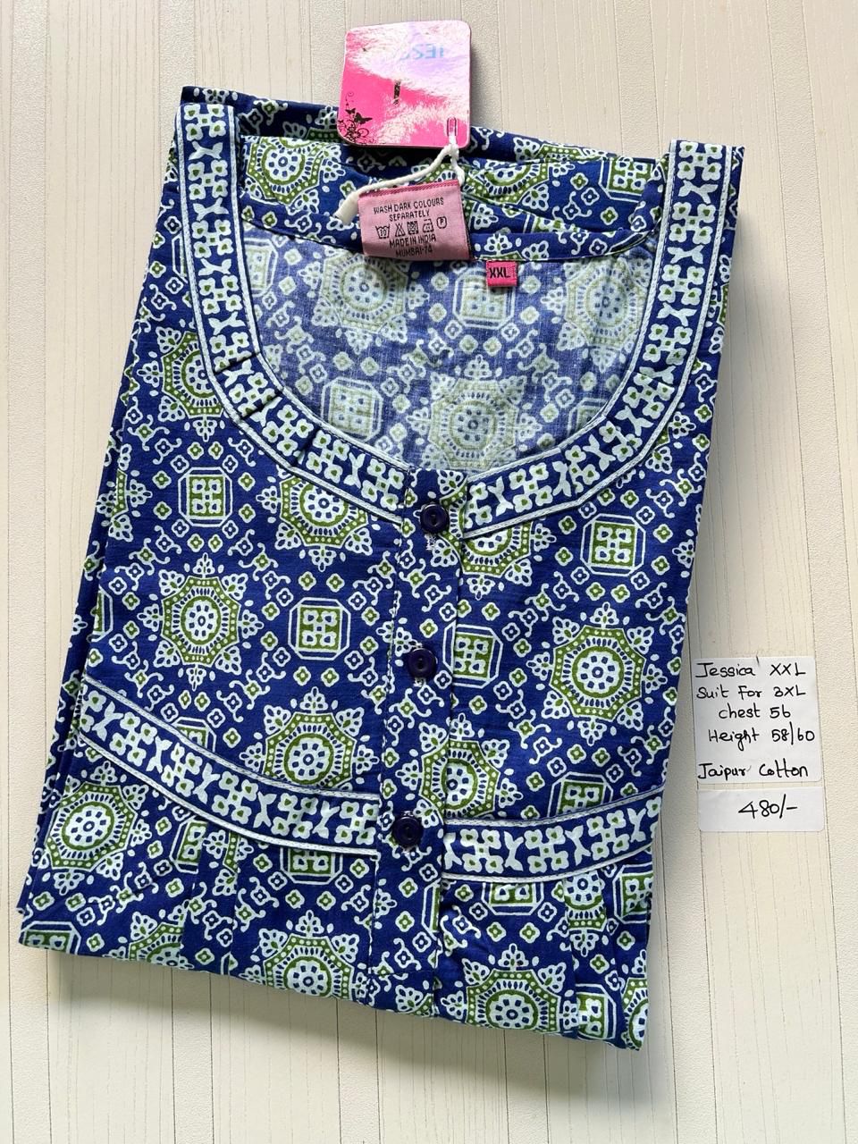 WhatsApp Image 2026-03-14 at 12.34.40 PM 00A-JJ-023-Height Jessica Pleats Nighty - Image 1