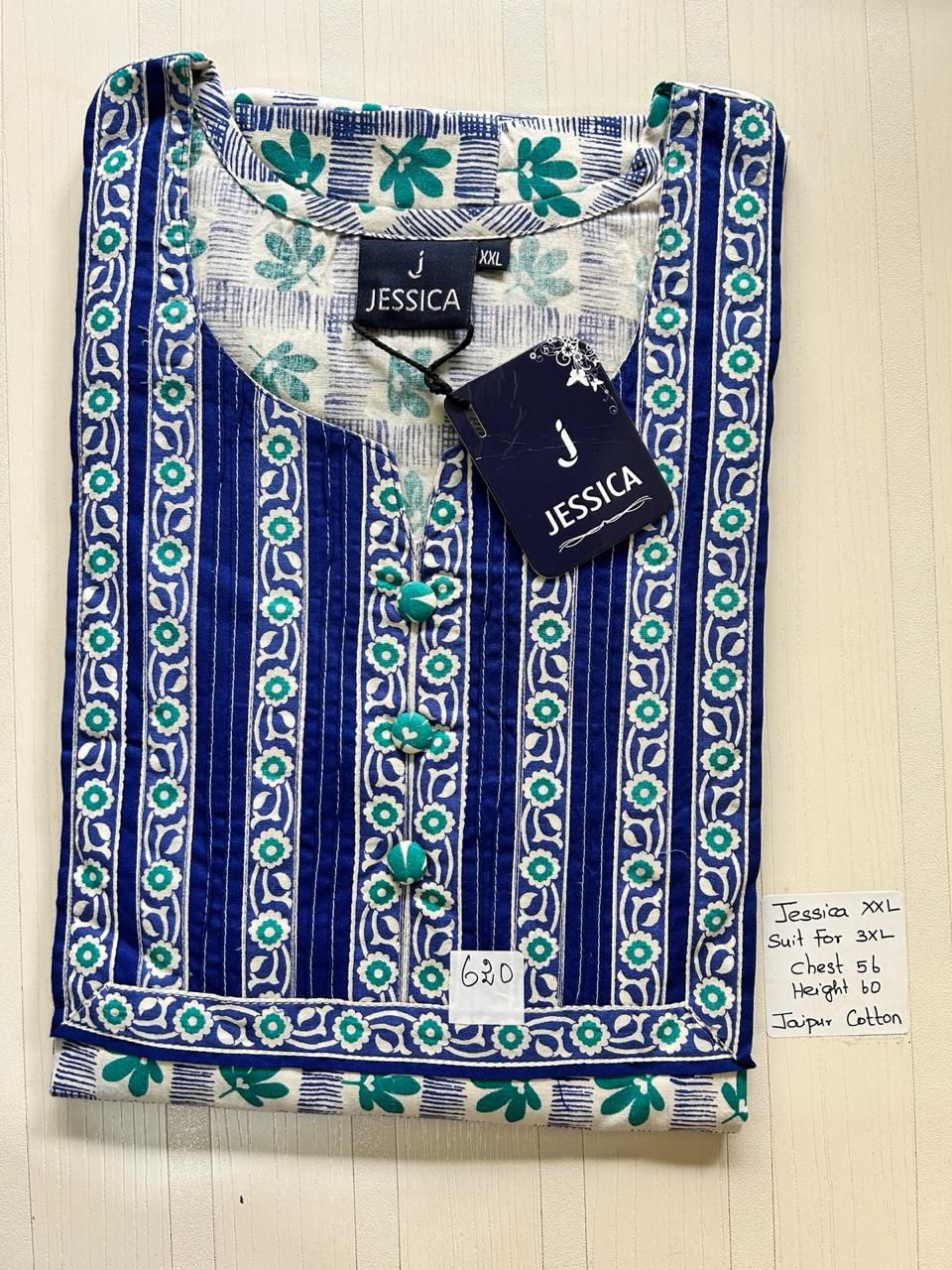 WhatsApp Image 2026-03-14 at 12.34.42 PM (1) 00A-JJ-027-Height Jessica Nighty - Image 1