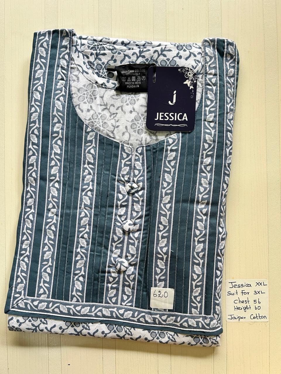 WhatsApp Image 2026-03-14 at 12.34.43 PM (1) 00A-JJ-030-Height Jessica Nighty - Image 1