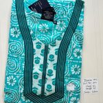 00B-JJ-033-Height Jessica Nighty