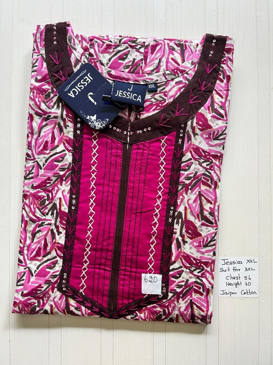 WhatsApp Image 2026-03-14 at 12.34.44 PM (2) 00B-JJ-034-Height Jessica Nighty - Image 1