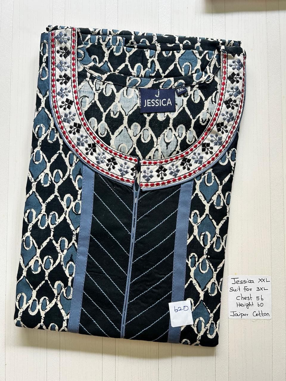 WhatsApp Image 2026-03-14 at 12.34.46 PM 00A-JJ-041-Height Jessica Nighty - Image 1