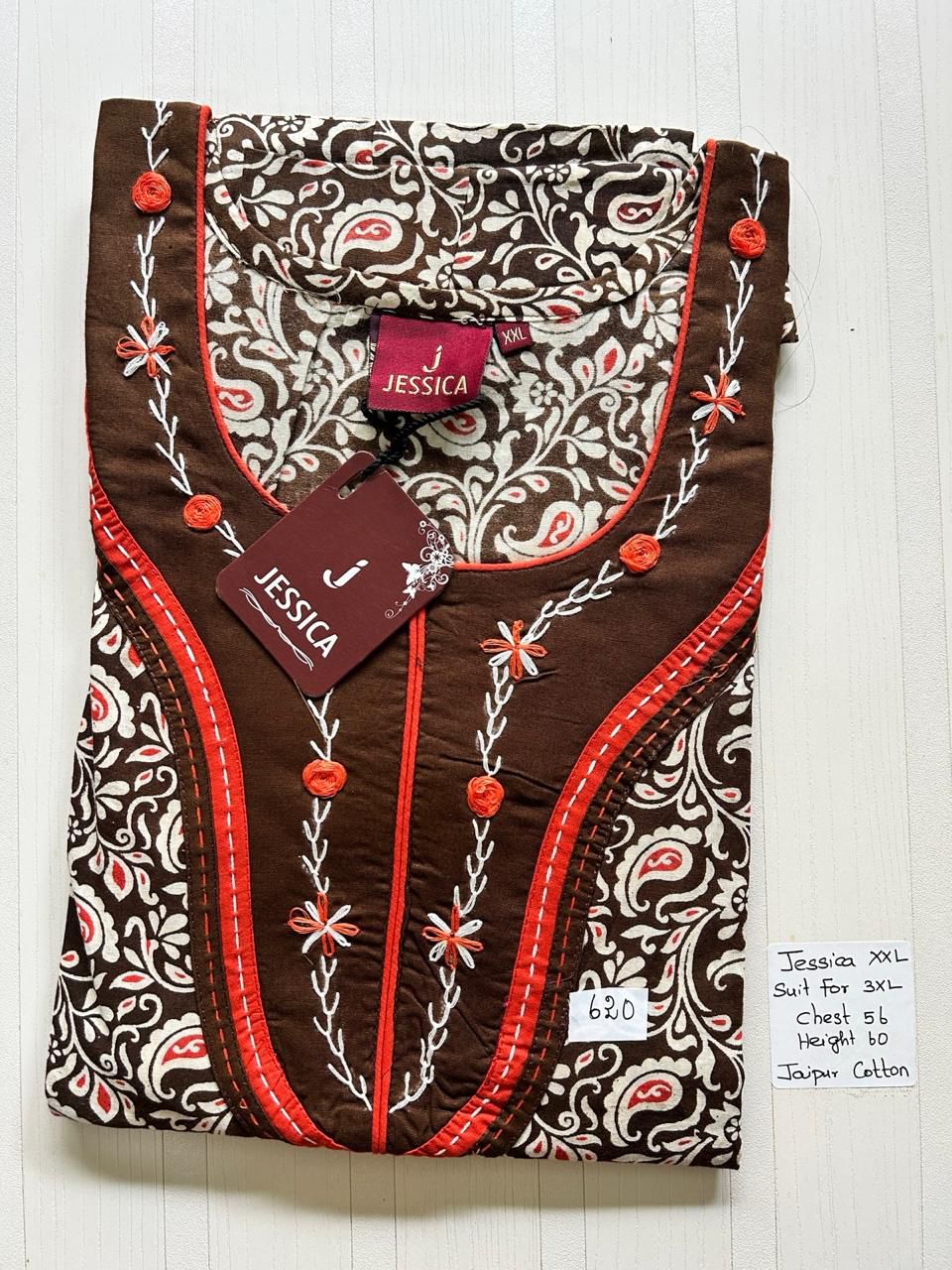 WhatsApp Image 2026-03-14 at 12.34.47 PM 00A-JJ-043-Height Jessica Nighty - Image 1