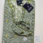 00A-JJ-046-Height Jessica Nighty