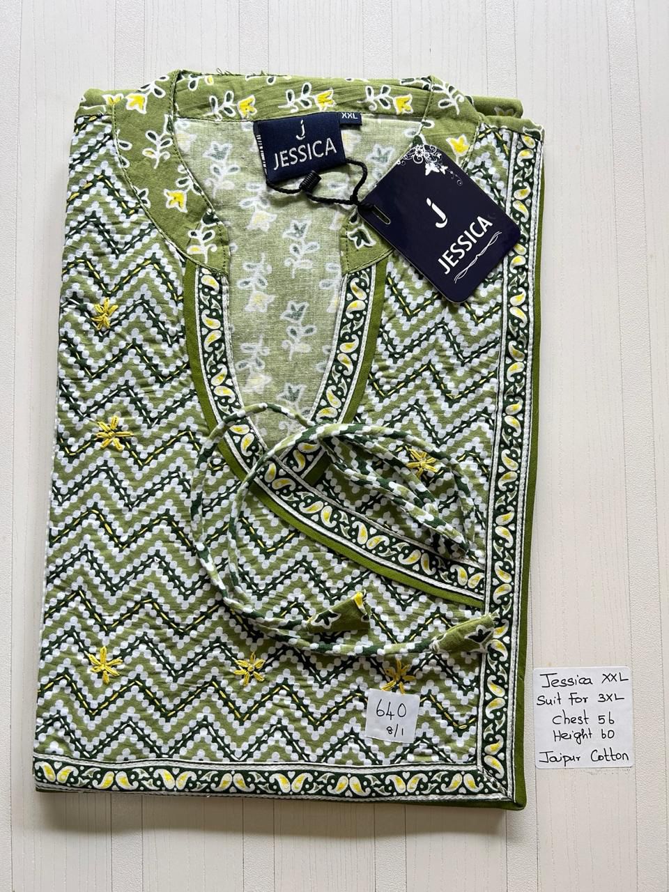 WhatsApp Image 2026-03-14 at 12.34.48 PM (2) 00A-JJ-046-Height Jessica Nighty - Image 1