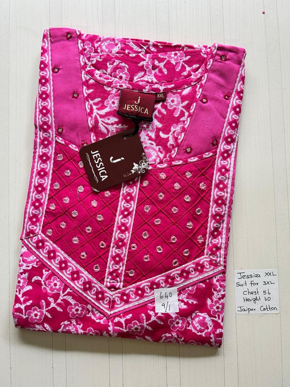 WhatsApp Image 2026-03-14 at 12.34.49 PM (1) 00A-JJ-047-Height Jessica Nighty - Image 1