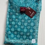 00A-JJ-051-Height Jessica Nighty