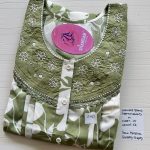 00ASSM-028-SHANDAR M NIGHTY