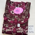 00ASSM-031-SHANDAR M NIGHTY