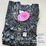 00ASSM-032-SHANDAR M NIGHTY