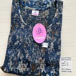 00ASSM-039-SHANDAR M NIGHTY