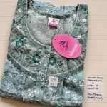 00ASSM-044-SHANDAR M NIGHTY