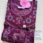 00ASSM-056-SHANDAR M NIGHTY