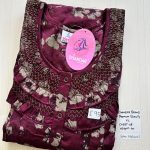 00ASSXL-136-SHANDAR XL NIGHTY