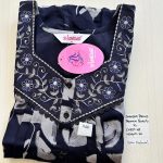 00ASSXL-135-SHANDAR XL NIGHTY