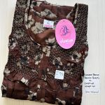 00ASSXL-138-SHANDAR XL NIGHTY