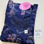 00ASSXL-141-SHANDAR XL NIGHTY