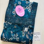 00ASSXL-162-SHANDAR XL NIGHTY