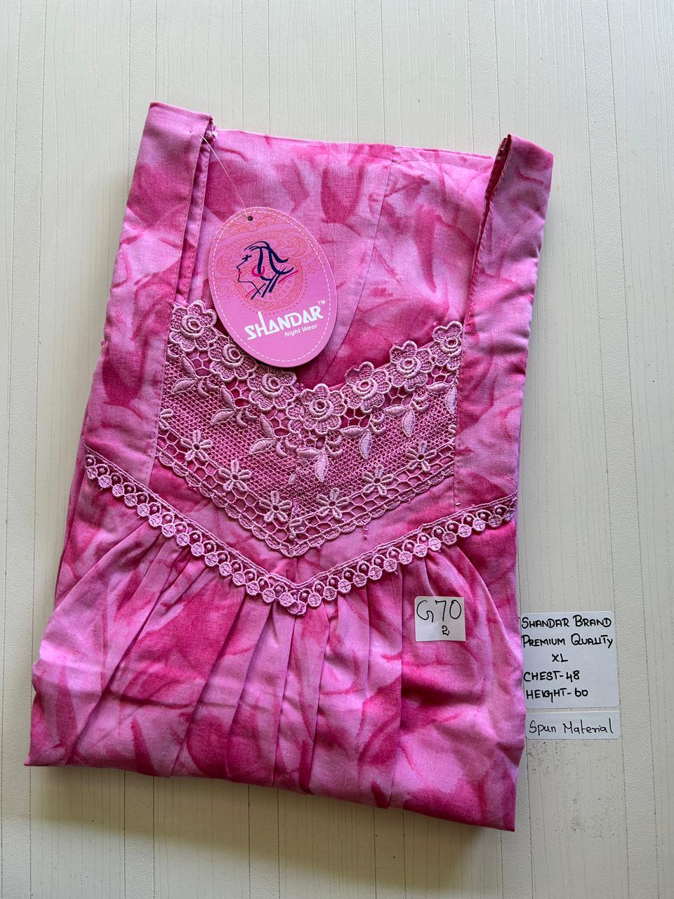 WhatsApp Image 2026-03-19 at 12.21.20 PM (2) 00ASSXL-148-SHANDAR XL NIGHTY - Image 1