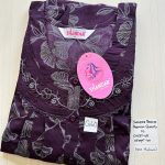 00ASSXL-161-SHANDAR XL NIGHTY