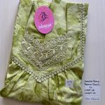 00ASSXL-149-SHANDAR XL NIGHTY