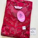 00ASSXL-152-SHANDAR XL NIGHTY