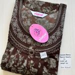 00ASSXL-151-SHANDAR XL NIGHTY