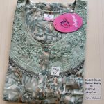 00ASSXL-158-SHANDAR XL NIGHTY