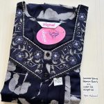 00ASSXXL-196-SHANDAR XXL NIGHTY