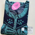 00ASSXXL-203-SHANDAR XXL NIGHTY