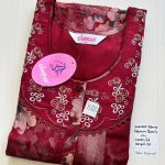 00ASSXXL-205-SHANDAR XXL NIGHTY