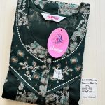 00ASSXXL-207-SHANDAR XXL NIGHTY