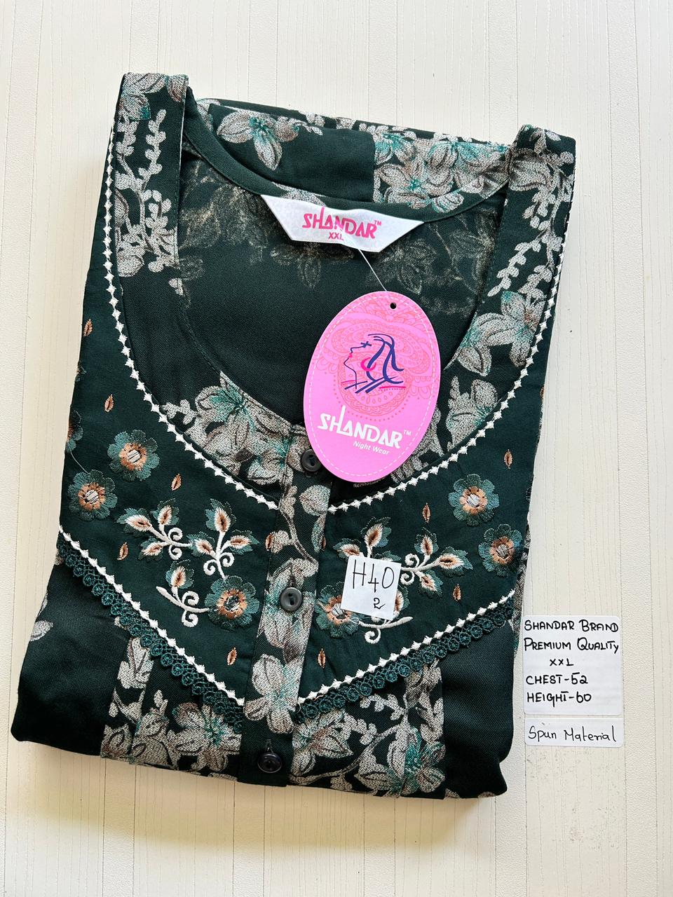 WhatsApp Image 2026-03-19 at 12.22.03 PM (2) 00ASSXXL-207-SHANDAR XXL NIGHTY - Image 1