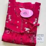 00ASSXXL-215-SHANDAR XXL NIGHTY