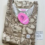 00ASSXXL-221-SHANDAR XXL NIGHTY