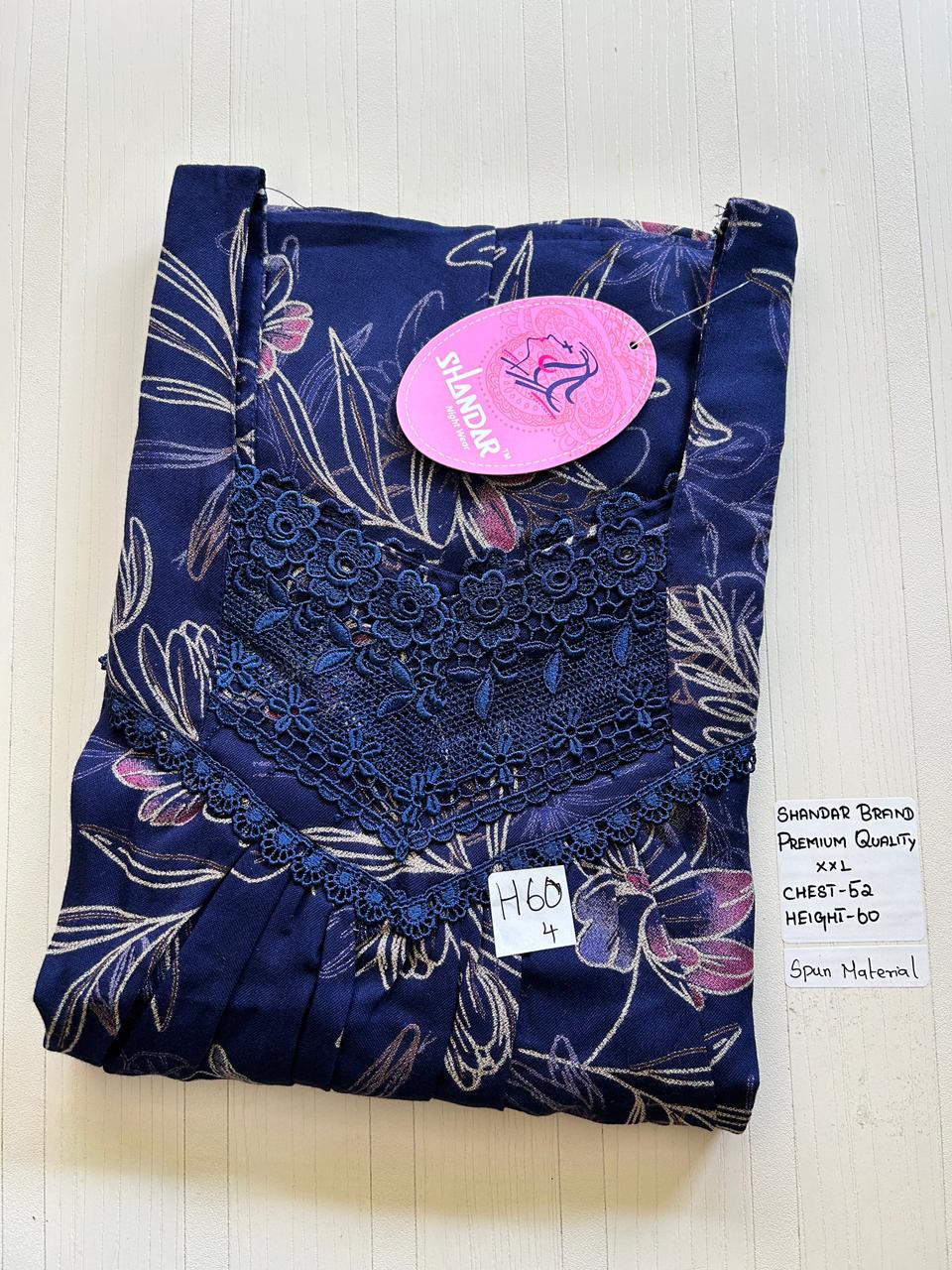 WhatsApp Image 2026-03-19 at 12.22.12 PM (1) 00ASSXXL-225-SHANDAR XXL NIGHTY - Image 1