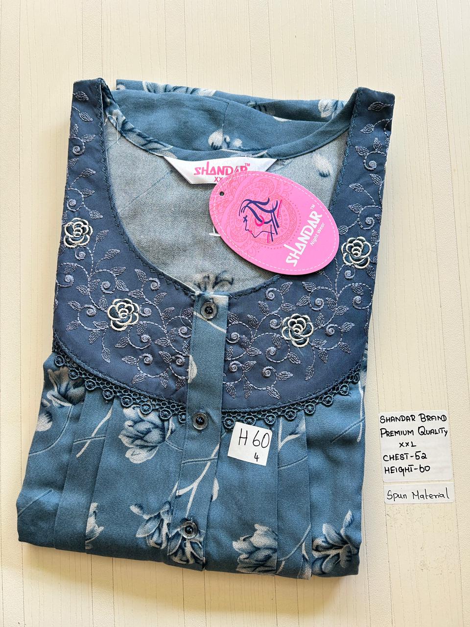 WhatsApp Image 2026-03-19 at 12.22.12 PM 00ASSXXL-226-SHANDAR XXL NIGHTY - Image 1