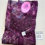 00ASSXXL-228-SHANDAR XXL NIGHTY