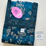 00ASSXXL-229-SHANDAR XXL NIGHTY