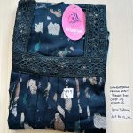 00ASSF-362-SHANDAR FREE SIZE NIGHTY