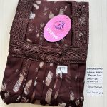 00ASSF-364-SHANDAR FREE SIZE NIGHTY