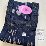 00ASSF-365-SHANDAR FREE SIZE NIGHTY