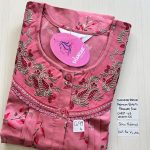 00ASSF-372-SHANDAR FREE SIZE NIGHTY