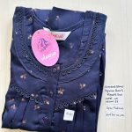 00ASSF-377-SHANDAR FREE SIZE NIGHTY