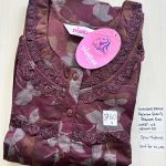 00ASSF-380-SHANDAR FREE SIZE NIGHTY